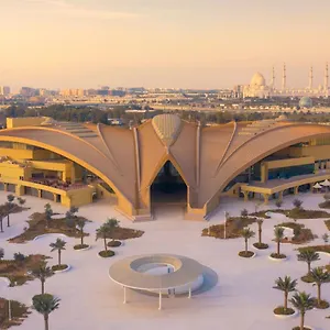 Erth Emirati Arabi Uniti
